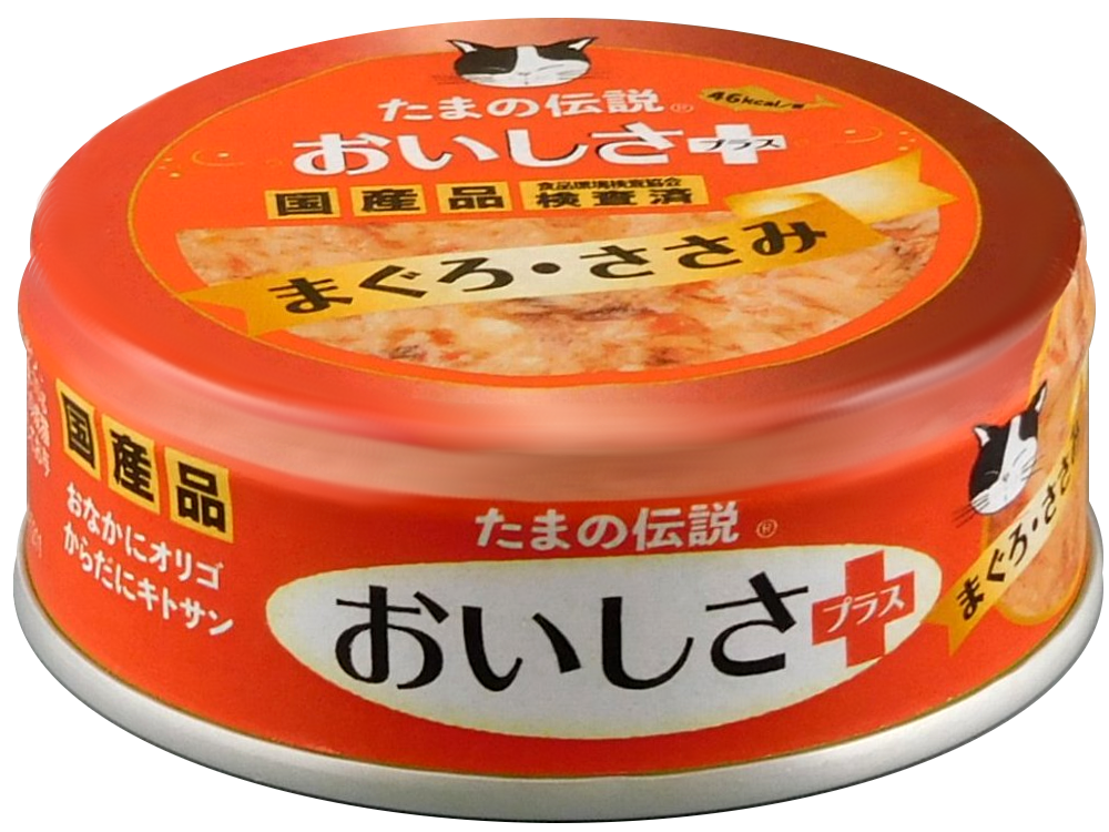 三洋食品 たまの伝説商品一覧 | ペット用品の卸専門サイト モリシタ